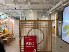 -竹鲜笙全竹宴(国色天香店)
