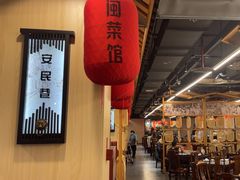 -安泰楼·佛跳墙创始人·传统闽味早茶·酒楼(三坊七巷闽菜地标店)