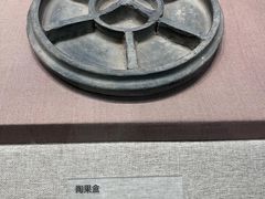 -敦煌市博物馆