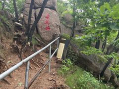 -吉林市朱雀山国家森林公园