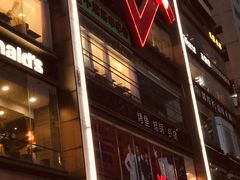 门面-浦东食品城(华诚大厦店)