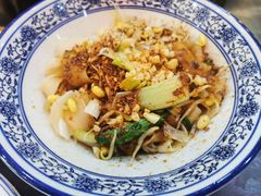 -味道名家·手撕盘龙鳝