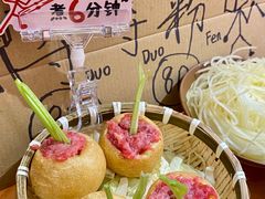-黔三一夺夺粉酸汤火锅(百信店)