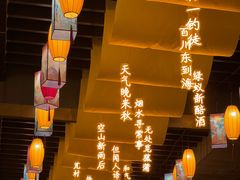 -砂之船奥莱(南京江宁店)