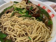 -老赵面店(大西路店)