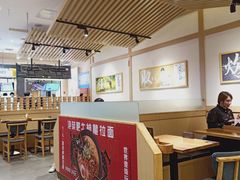 -牛気·越光米牛肉饭(水游城店)