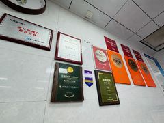 -复兴面王(河东路起源店)
