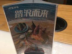 -呷哺呷哺(维多利万悦城店)