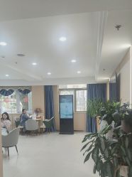 点击看大图 -南京康美美容医院·旗舰店