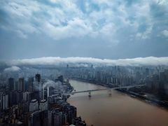 -WFC会仙楼观景台