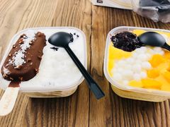 -甜心闲生传统手工冰粉(奎星楼店)