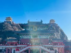 -老君山风景名胜区