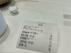 -水上明月·湖景餐厅