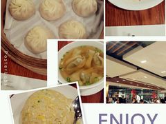 -鼎泰丰(新港中心店)