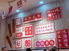 -黔有有贵州酸汤夺夺粉火锅(五味十字店)