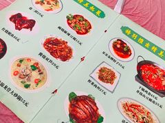 -乐乐餐厅(湘子庙街店)