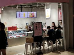 门面-果呀呀(国金街店)