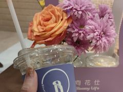 -向花仕Bloomy Life咖啡鲜花(益田假日店)