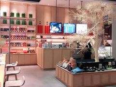 -苗品记茶馆(IFS国金中心店)