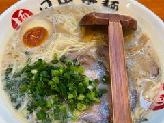 -日出拉面(望京店)