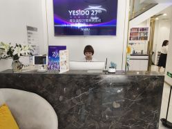 点击看大图 -YESIDO椰岛造型