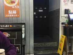 -華人 華星冰室(氹仔 店)