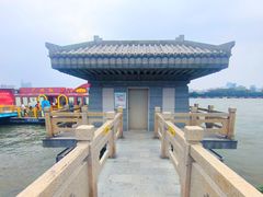 -珠江夜游广州塔·中大码头