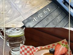 -LOOKA COFFEE(大鹏所城店)