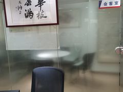 -上海政博律师事务所