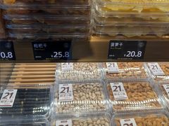 -FANEN法念·烘焙·甜点(万象城店)