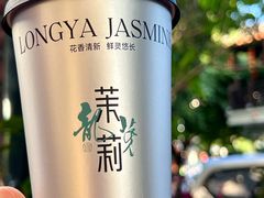 -莓超疯(百源店)