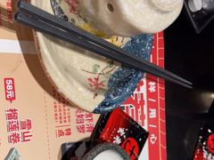 -古田居·特色寿司料理(骏欣中心店)