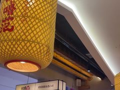 -怪噜范·老贵阳街头名小吃(鸿通城店)