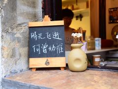 iphone_upload_pic-时光幼稚