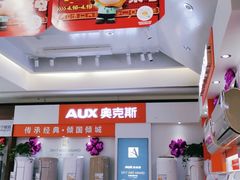 -苏宁易购(Suning Pro南昌东方银座店)