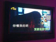 -华熙PARTY匯·量贩KTV(华熙LIVE·528店)