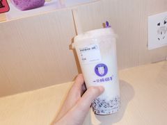 -一只酸奶牛(时代天街A馆店)