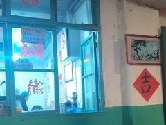 -齐二姐老火锅(红旗厂店)