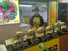 -阿叔鸡蛋仔(燎原路店)