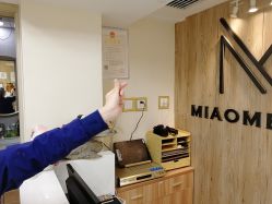 点击看大图 -MIAOLAB·韩国淼美颜皮肤管理