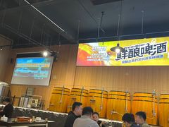 -林二哥宜烤官·宜宾小烧烤