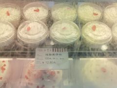 -红宝石·鲜奶小方(万航店)