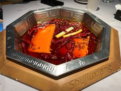 -蜀九香火锅(九眼桥店)