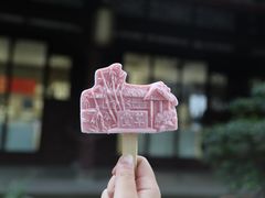 -成都杜甫草堂博物馆