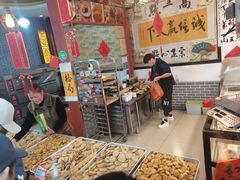 -高一点·徽味酥饼王·黄山烧饼