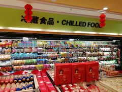 -北京华联生活超市(北京常营店)