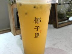 海盐百香果-椰子里·椰子甜品专门店(天河南店)