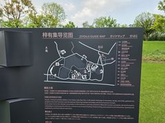 -旅宁大酒店