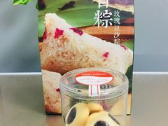 -好利来(欧亚商都店)
