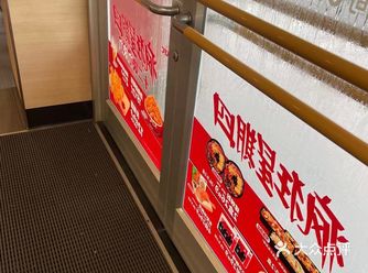 今天带神兽 来这里逛街 ，逛累了就进来肯德基吃点东西